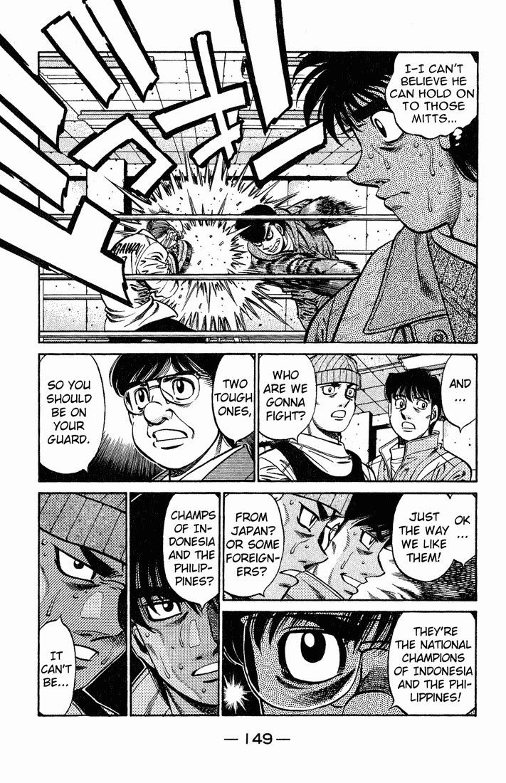 Hajime no Ippo Chapter 657 5